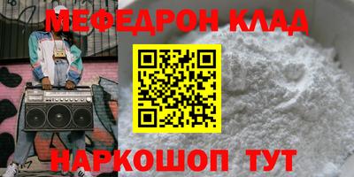 марихуана Гусев