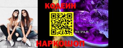 марихуана Гусев