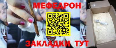 марихуана Гусев
