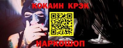 марихуана Гусев