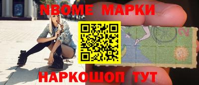 кокаин Гусиноозёрск