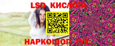 кокаин Гусиноозёрск