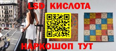 прущая мука Гусь-Хрустальный