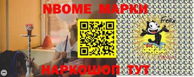 кокаин Гусиноозёрск