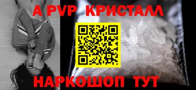 марихуана Гусев