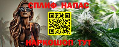 кокаин Гусиноозёрск