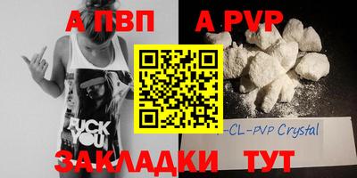 кокаин Гусиноозёрск