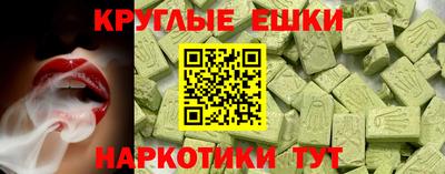 марихуана Гусев