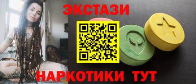 кокаин Гусиноозёрск