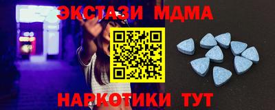 кокаин Гусиноозёрск