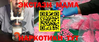 прущая мука Гусь-Хрустальный