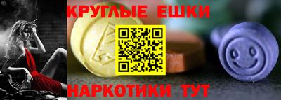 прущая мука Гусь-Хрустальный