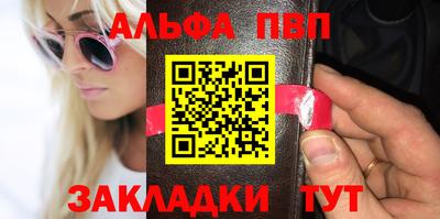 кокаин Гусиноозёрск
