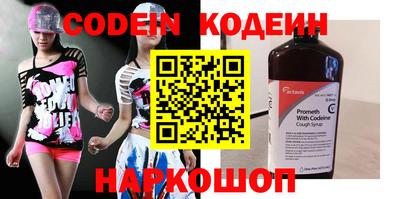spice Среднеуральск
