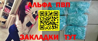 кокаин Гусиноозёрск