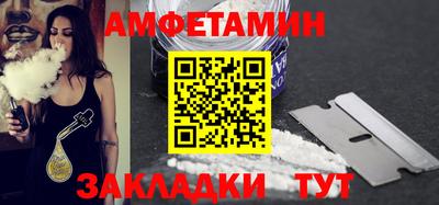 кокаин Гусиноозёрск