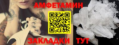 кокаин Гусиноозёрск