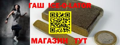 прущая мука Гусь-Хрустальный