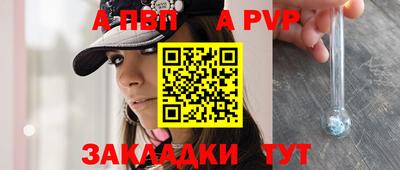 кокаин Гусиноозёрск