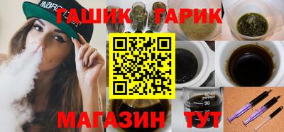 кокаин Гусиноозёрск
