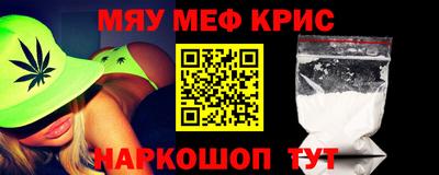 кокаин Гусиноозёрск