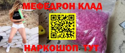 марихуана Гусев