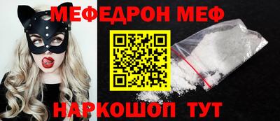 марихуана Гусев
