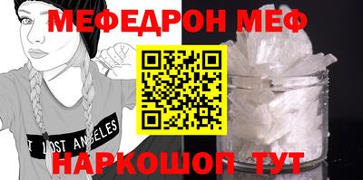 кокаин Гусиноозёрск