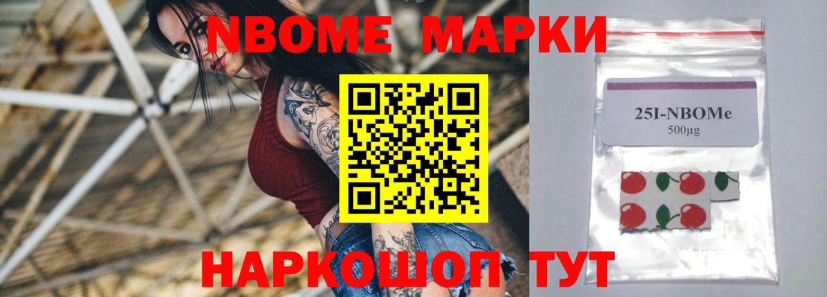 Лсд 25 экстази ecstasy  Вход с VPN  ЛСД экстази ecstasy  Моздок 